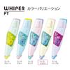 Plus Correction Tape Whiper PT 5mm Pale X Yellow, 10-Pack (48-758 10)