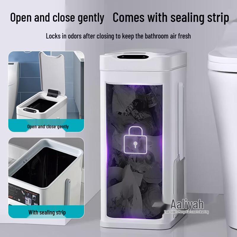 GENFIELD Smart Sensor Bathroom Trash Can Set
