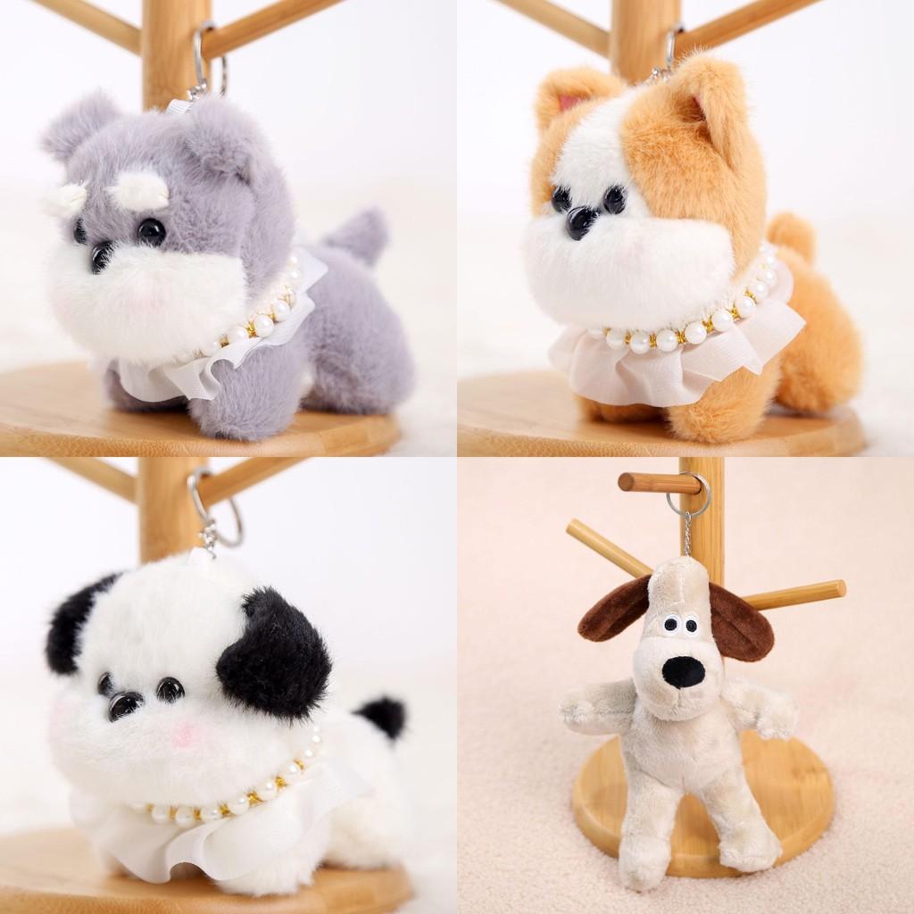 Plush Dog Keychain With Pearl Chain For Girls Gift And Bag Decoration