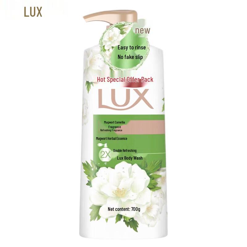 LUX Освежающий Гель для душа с полынью и камелией