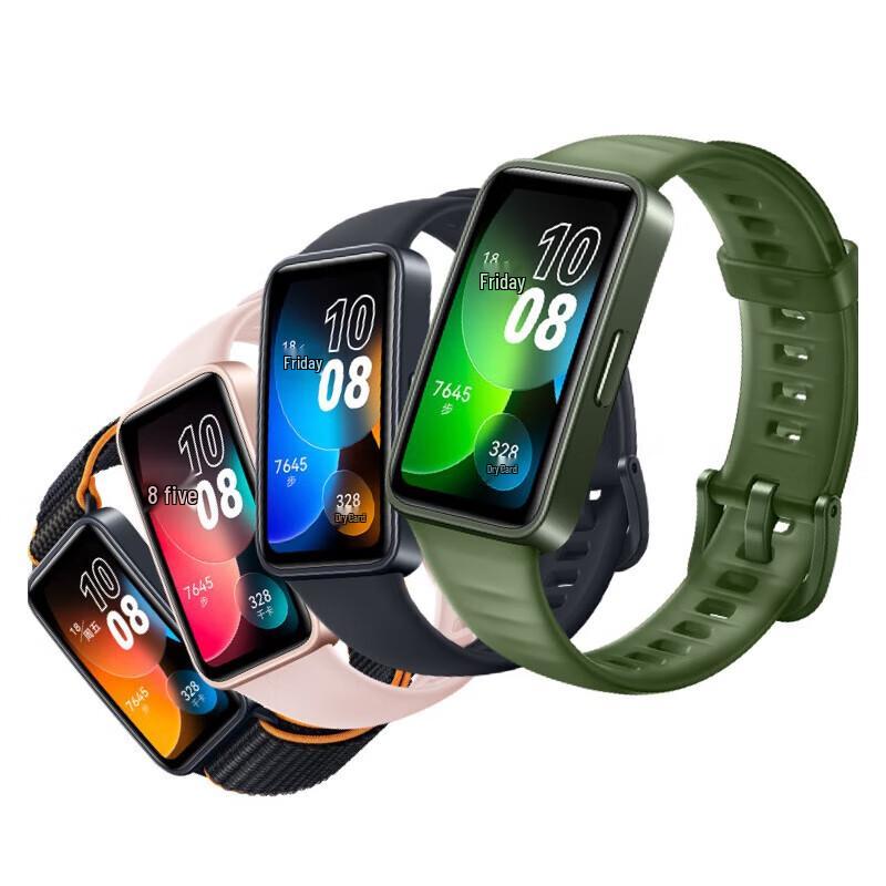 Huawei Band 8 Smart Band (CN version)