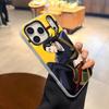 Geto S-Suguru Phone Case For IPhone 17 Air 16 E 15 14 Plus 13 12 11 Pro Max Jelly 2 In 1 Protective Case