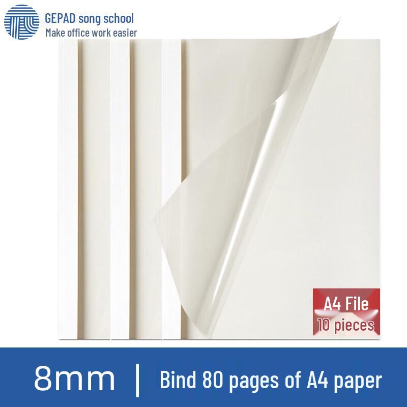 GEPAD A4 8mm Hot Melt Binding Covers (10-Pack)