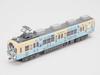 TOMYTEC Railway Railroad 600 Nishitetsu Kaizuka Line 100th Anniversary Wrapping Set of Diorama 336761 Collection, Nishi-Nippon Series, Train, 2,