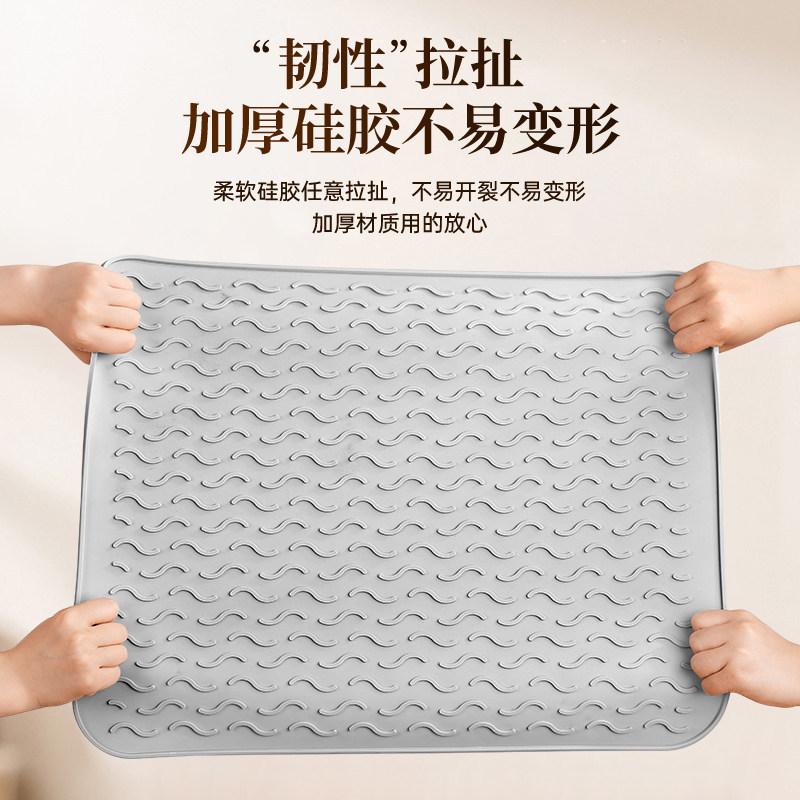 Heat Insulation Pad, Drain Mat, Kitchen Protection, Silicone Pad, Countertop Pad, Cutting Board, Anti-skid Pad, High Temperature Resistant