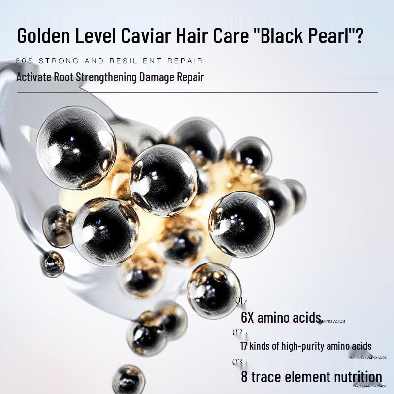 Vitesse Ultimate Caviar & Protein Repair Hair Mask