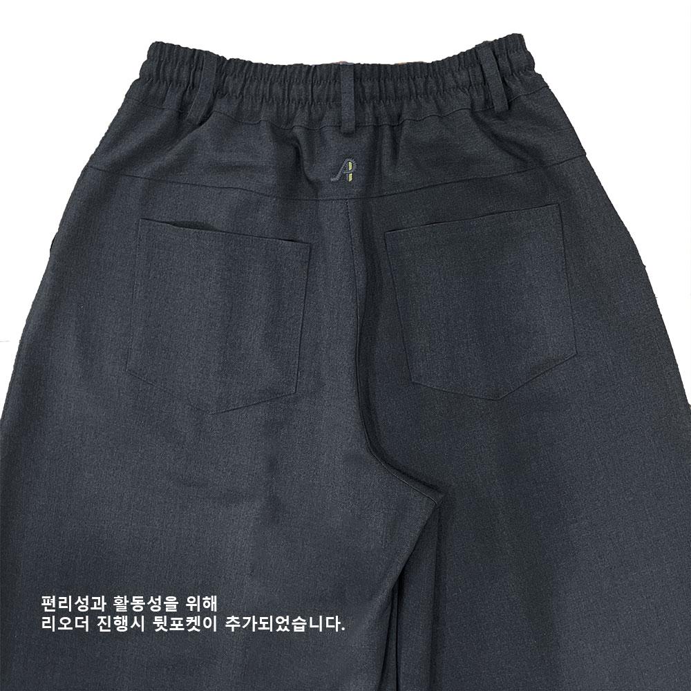 ATHPLATFORM Au42Pt07 Classic Wide Pants_Melange Gray