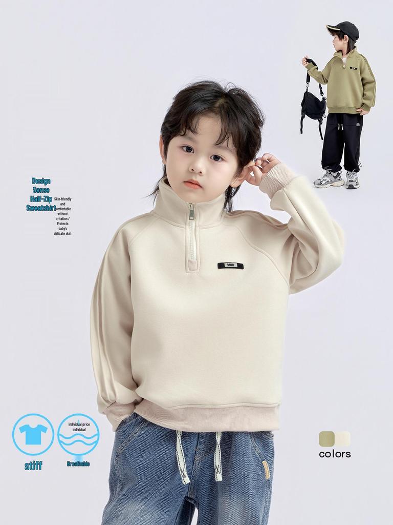 Boys' Comfortable Korean-Style Casual Half-Zip Sweatshirt - Autumn Trend Fashion