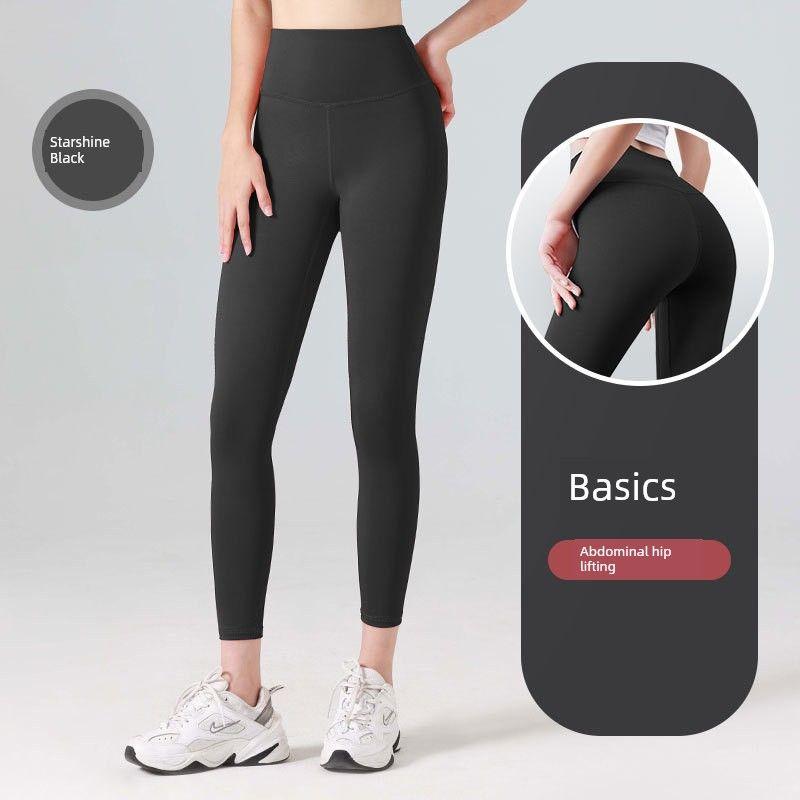 Juyitang Fashion Seamless Long Quick-Drying Women's Peach Fitness Exercise Tight High Waist Running Hip Raise Yoga Pants