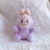 Plush Cartoon Style Toy Keyring Gold Keychain Key Collectors Holders