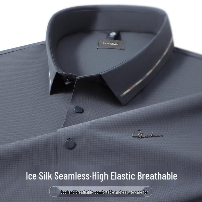 SHANSHAN Men s Ice Silk Seamless Polo T-Shirt L
