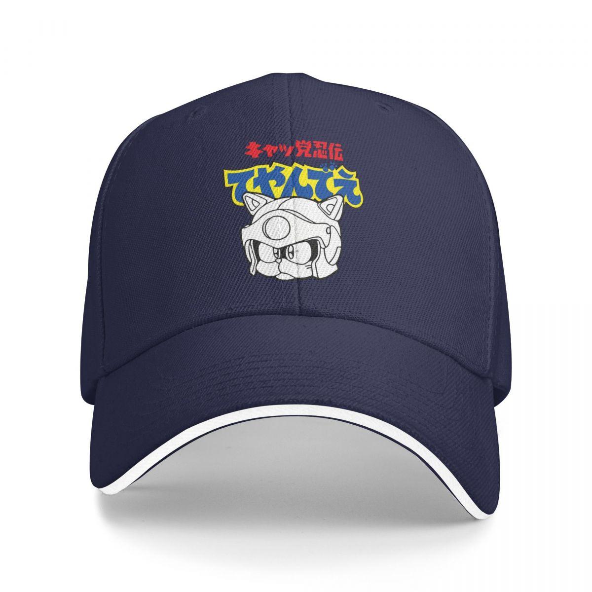 Baseball Caps Samurai Pizza Cats Anime Gaming Graphic Unisex Sport Summer Hats One Size