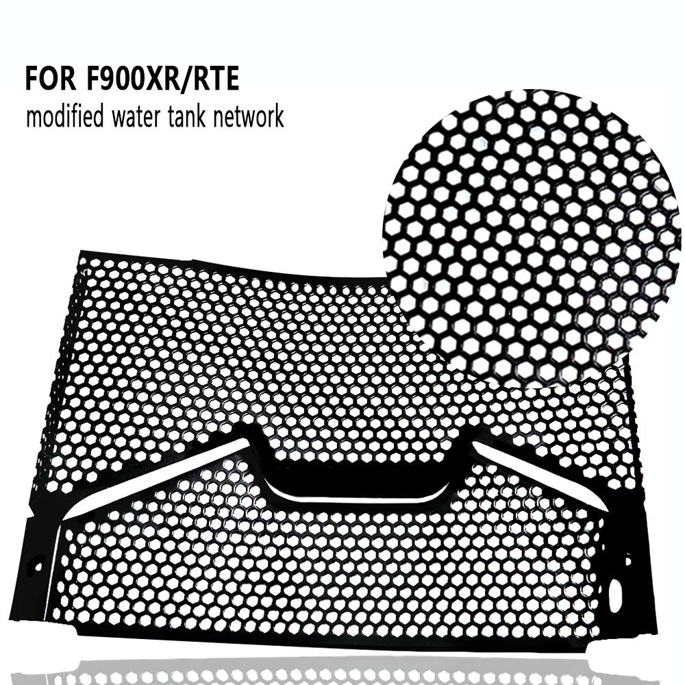 For Accessories Motorcycle Radiator Grille Guard Protective Cover Suitable for F 900R F900R SE F900XR F900XR-TE 2020-2022 2023