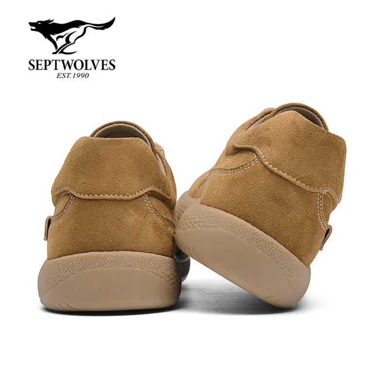Men's Outdoor Casual German Training Shoes