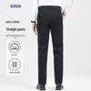 ROMON Men's Autumn/Winter Cotton Blend Straight-Leg Casual Pants