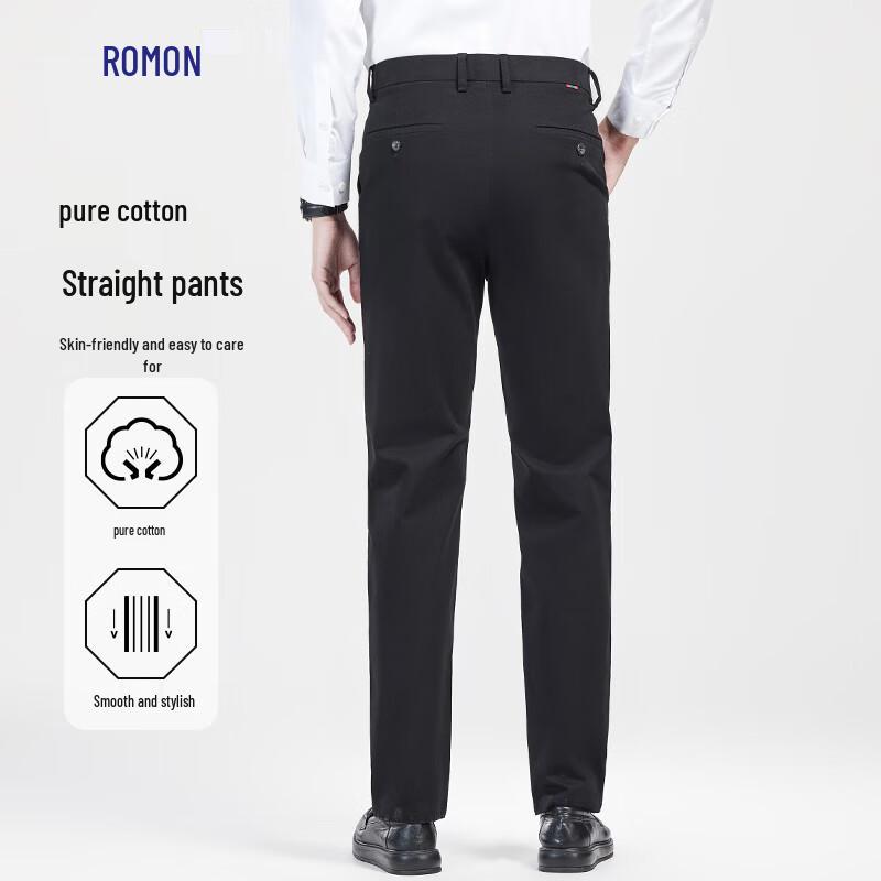 ROMON Men's Autumn/Winter Cotton Blend Straight-Leg Casual Pants