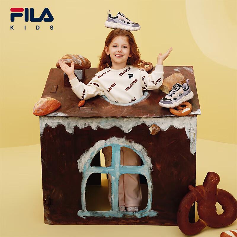 FILA Kids   Pea  Design Winter Basketball Shoes 29