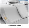Yongyouwan Twill Corgi Cool Feeling Ice Silk Mat