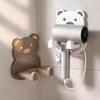 Little Bear Hair Dryer Holder Easy Install Wall-Mounted No-Drill Bathroom Organizer For Electric Blow Dryers