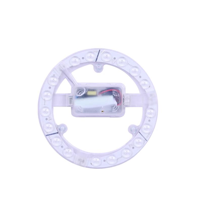 Voice-Activated LED Emergency Ceiling Light Core