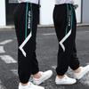 2024 Kids' Spring-Summer Korean Style Pants: Boys' Sports, Girls' Lantern, Mosquito-Proof