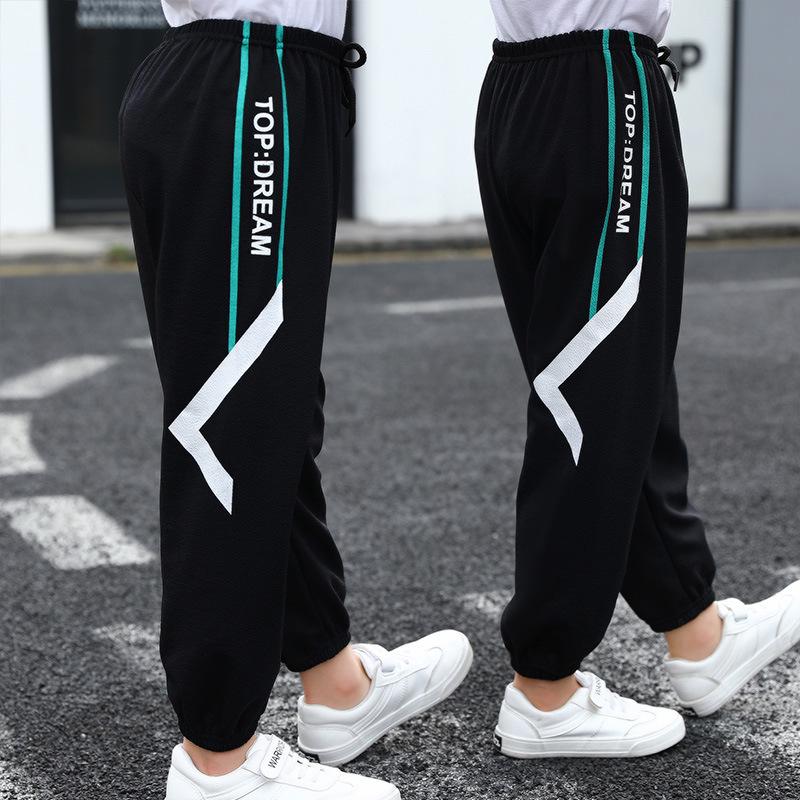 2024 Kids' Spring-Summer Korean Style Pants: Boys' Sports, Girls' Lantern, Mosquito-Proof
