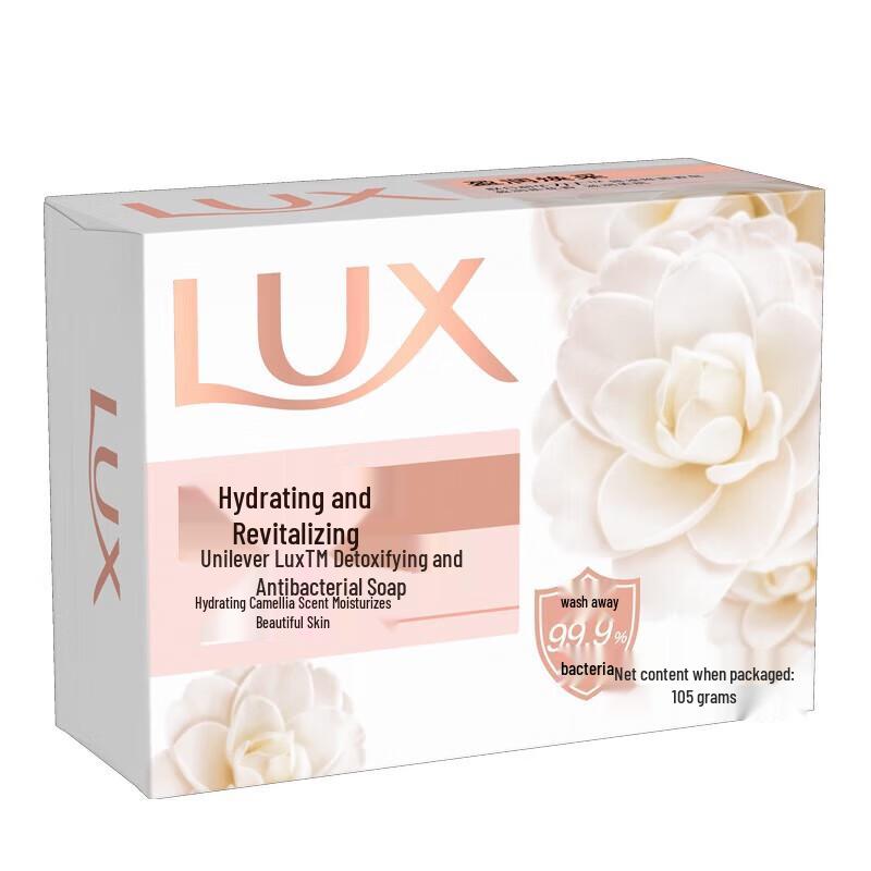 lux Nourishing & Moisturizing Soap Bar 3-Pack
