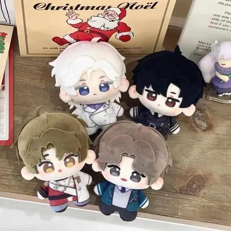 Anime Peripheral Beyond The World Plush Starfish Body Desk Toys Stuffed Cosplay Xia Xiaoyin 10Cm Stuffed Birthday Gifts