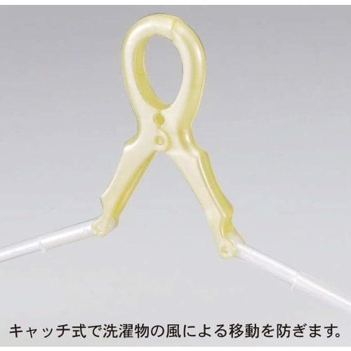 Kokubo Industries Laundry Hangers, 4-Color Set, Slide Catch Hangers with Pads, Slide Catch Style, Shape-Retaining (Extendable, Stretchable, for Clothe