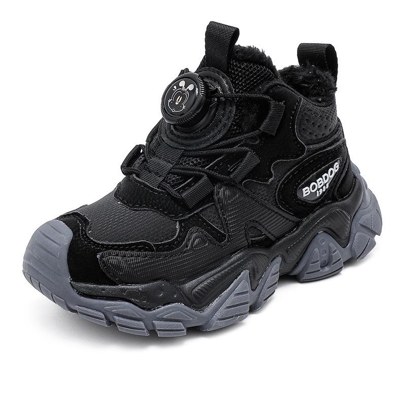 Bobodou Kids' Plus Velvet Winter Running Shoes for Boys and Girls (2025)