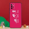 Mountain Bikes Cycling Case For Samsung Galaxy A36 A56 A06 A13 A53 A32 A12 A22 A52 A35 A17 A16 A55 A15 A54 A34 A14