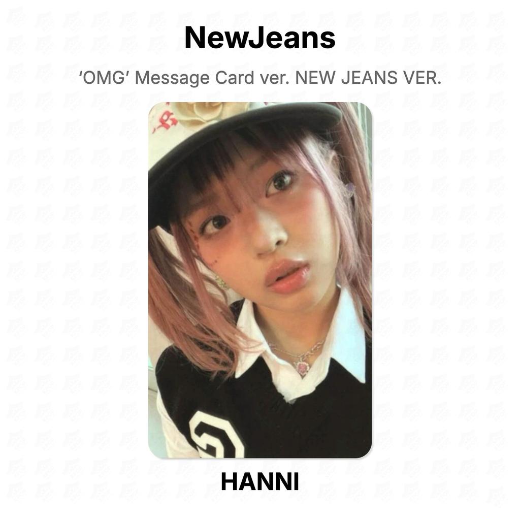 NewJeans ‘OMG’ Message Card Ver. NEW JEANS VER. Official Photocard