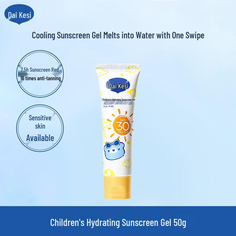Dexter Hydrating Sunscreen Gel 50g