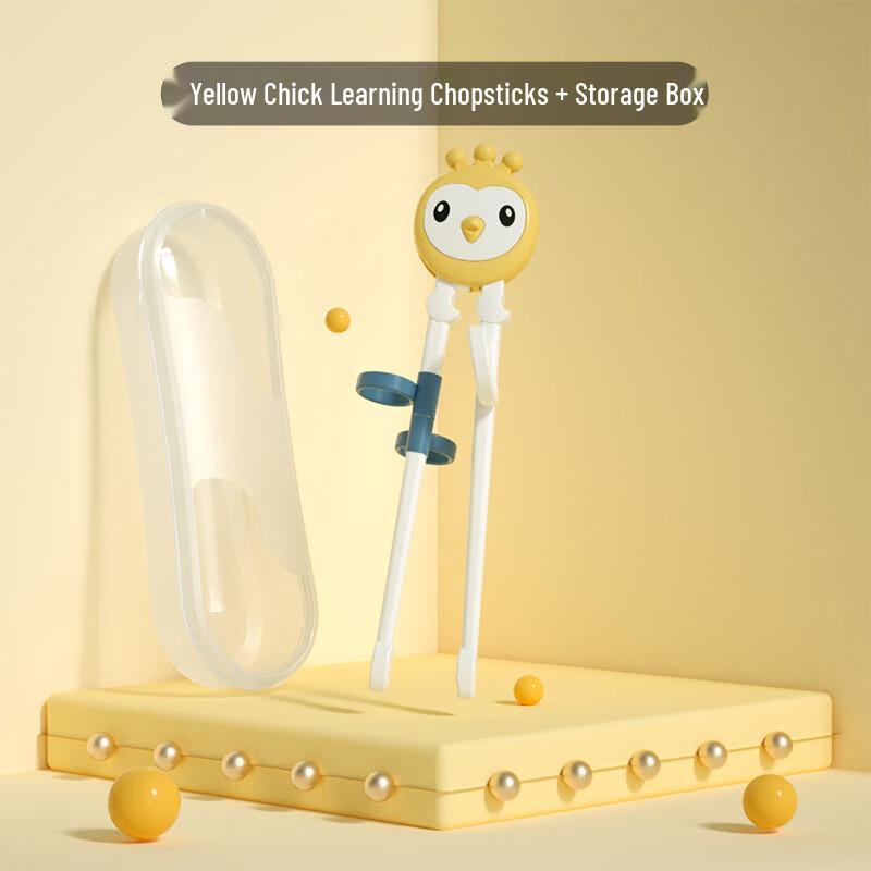 OJW Kids Cartoon Training Chopsticks