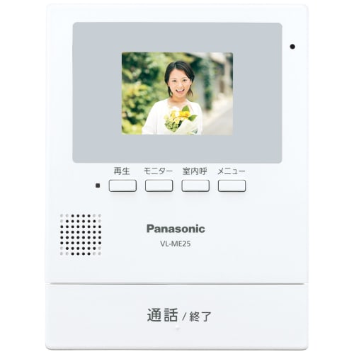 Panasonic TV Door Phone (directly Connected To Power Supply) VL-SE25X
