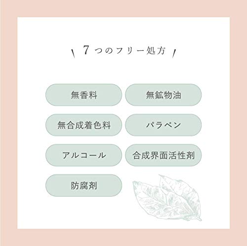 Soltar Mineral Cleansing Soap 80g