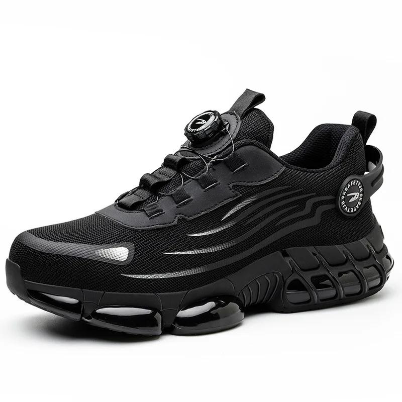 

Fashion Rotary Button Safety Shoes Men Steel Toe Sneakers Puncture Proof Work Safety Boots Air Cushion Sport Work Shoes Anti-smash Boots 48