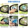 PAVIKE Car Mirror, Waterproof Film, 4 Pieces, Car Mirror, Waterproof, Anti-Fog, Anti-reflective, Round Mirror,