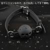 Ifukens Gag Collar with Nipple Clip Human SM Goods Restraint Set Restraint Nipple Attack Adult Goods Beginner Ball Gag Opener Gag Nipple Ring Nipple