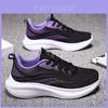 Womens Breathable Mesh Running Shoes With Antislip Soft Sole For Casual Daily Wear