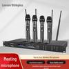 Lenovo Thinkplus SCM880 Wireless Conference Microphone System (CN Version)