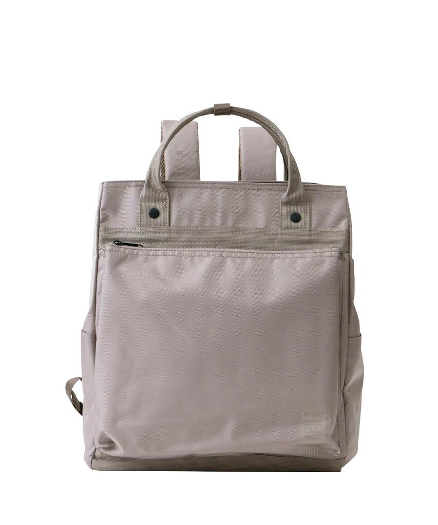 SHARE Rucksack, A4-Größe, Eltern-Tasche, Beidseitig Wasserabweisend, 2-Wege Handgepäck