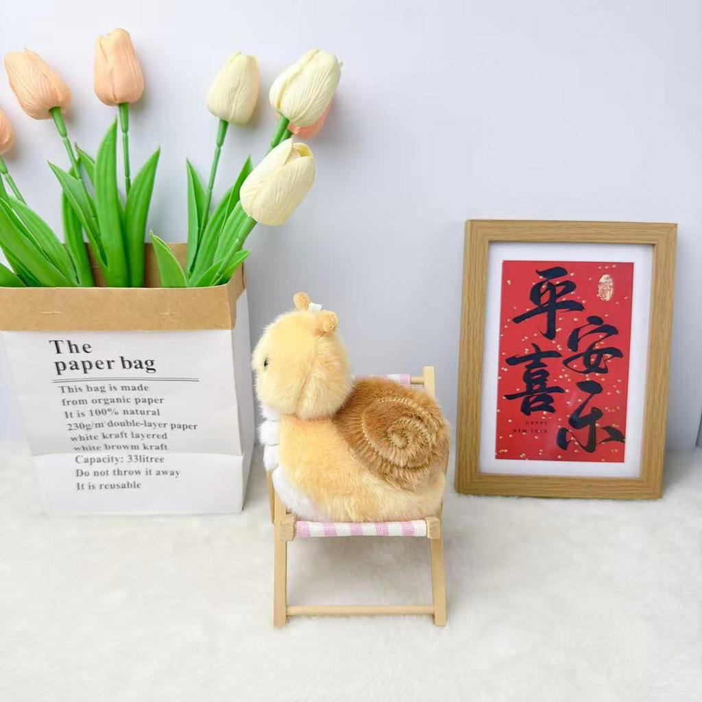 Creative Scented Snail Plush Backpack Pendant – Cute Cartoon Doll Ornament for Kids