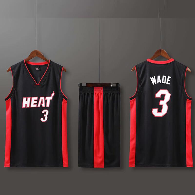 Children's Basketball Jersey Set