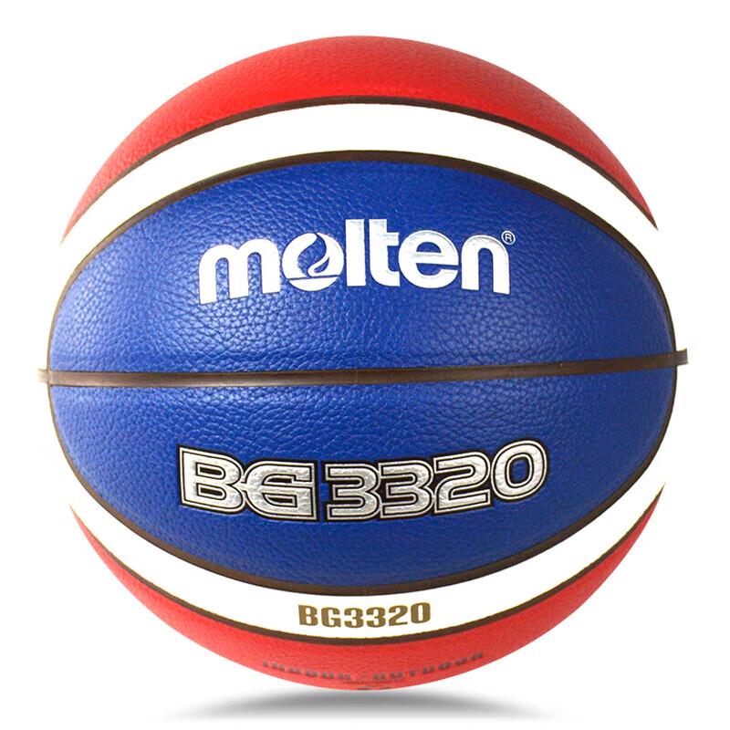 

Molten B7G3320 PU Basketball Size 7