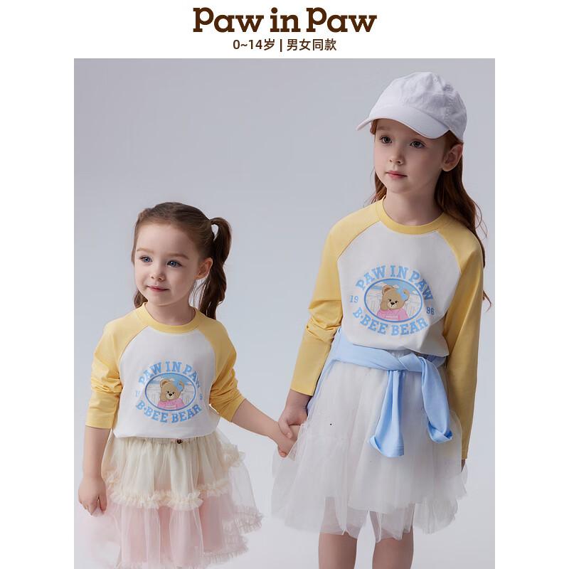 PawinPaw Kids  Cartoon Bear Raglan T-Shirt 110
