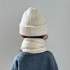 Children'S Hat And Scarf Two-Piece Set Autumn And Winter Korean Style Knitted Hat Baby Warm Wool Pullover Hat Scarf