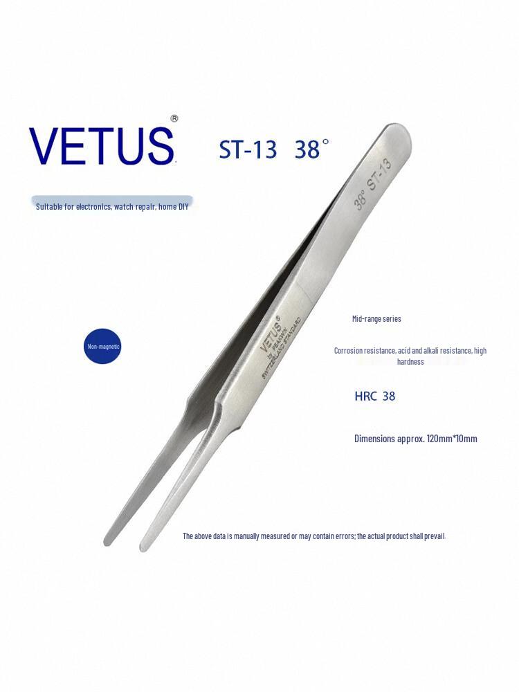 

VETUS ST-13 38° Precision Stainless Steel Non-Magnetic Acid-Resistant Tweezers for Watch Repair