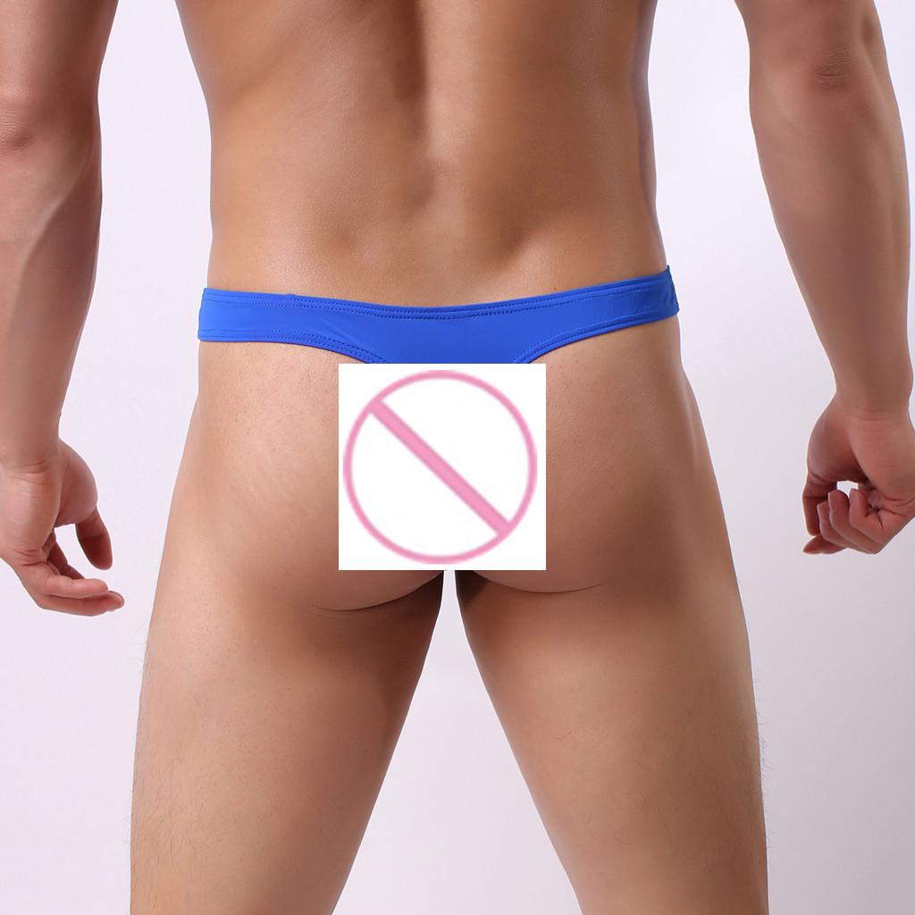 Men's New Ice-Threaded Bullet Sexy Breathable Elephant Nose Underwear