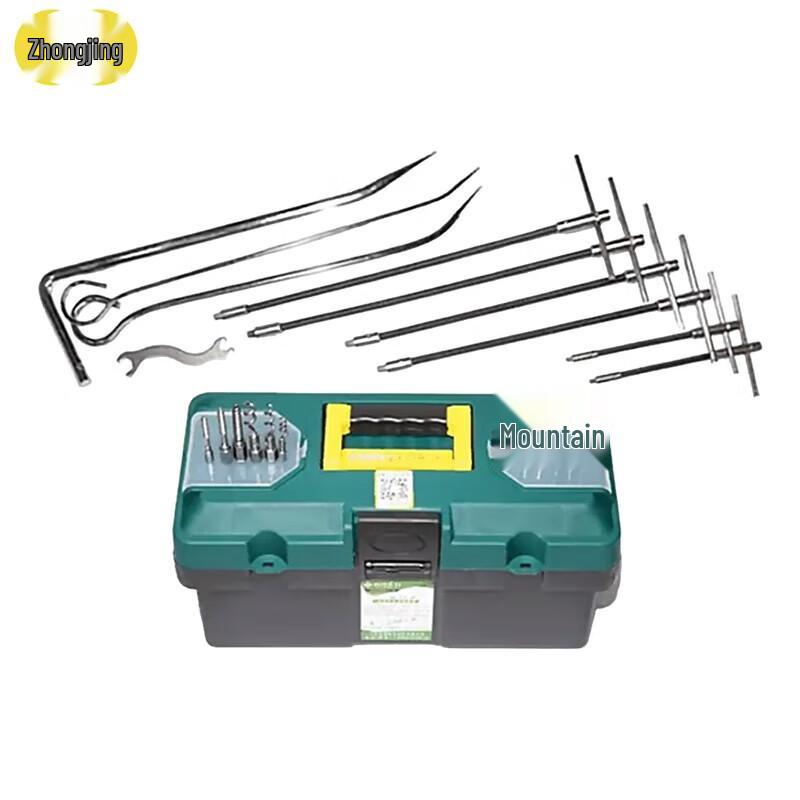 

Zhongjing 23-Piece Gland Packing Remover Tool Set
